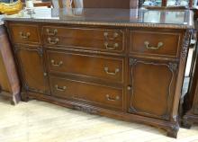 MALCOLM MAHOGANY SIDEBOARD