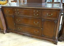 MALCOLM MAHOGANY SIDEBOARD