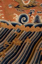 ANTIQUE CHINESE COAT