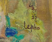 MID-20TH CENTURY ABSTRACT