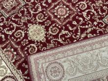 PERSIAN STYLE CARPET