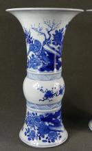PAIR CHINESE PORCELAIN VASES