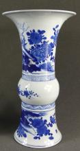 PAIR CHINESE PORCELAIN VASES