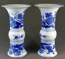PAIR CHINESE PORCELAIN VASES