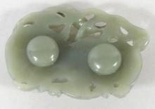 CHINESE JADE CARVING