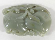 CHINESE JADE CARVING