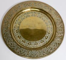 EASTERN BRASS TRAY