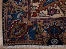 KASHMAR CARPET