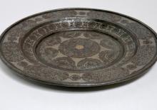 EASTERN PLATE