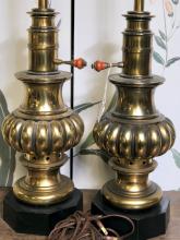 PAIR OF TABLE LAMPS