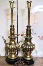 PAIR OF TABLE LAMPS