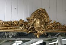 LARGE FRENCH MIRROR