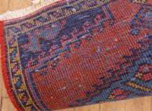PERSIAN RUNNER