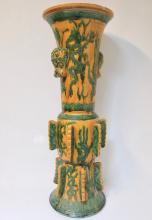 CHINESE FLOOR VASE