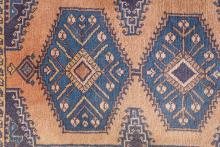 PERSIAN RUNNER