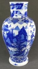 LARGE CHINESE PORCELAIN VASE