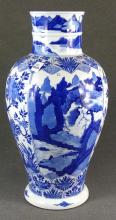 LARGE CHINESE PORCELAIN VASE