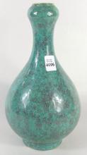 CHINESE ROBIN'S EGG GLAZED VASE