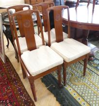 CHINESE ROSEWOOD DINING SET