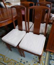 CHINESE ROSEWOOD DINING SET