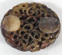 CHINESE JADE BUCKLE