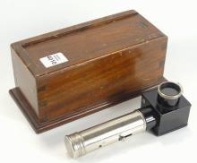 OLD VINTAGE MAGNIFIER