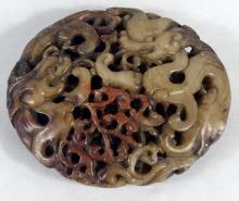 CHINESE JADE BUCKLE