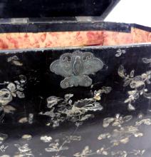 CHINESE LACQUER BURGAUTE TEA BOX