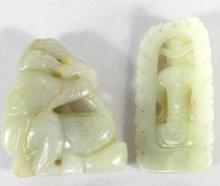 CHINESE JADE