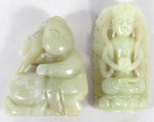 CHINESE JADE
