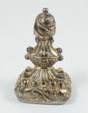 GEORGIAN ERA SILVER FOB