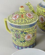 CHINESE PORCELAIN TEA SET