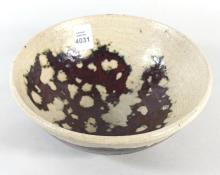 RAKU POTTERY BOWL