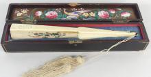 ANTIQUE CHINESE FAN