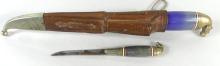 TWO DAGGERS