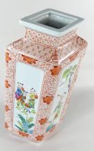 CHINESE PORCELAIN VASE