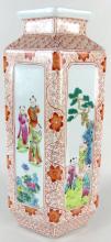 CHINESE PORCELAIN VASE