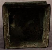 ANTIQUE BRONZE BUDDHIST SCULPTURE