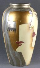 PICASSO STYLE VASE