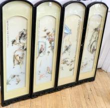 CHINESE WALL PANELS