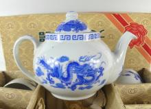 CHINESE TEA SET