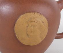 CHINESE TEAPOT