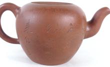 CHINESE TEAPOT