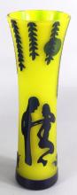 TWO ASIAN GLASS VASES