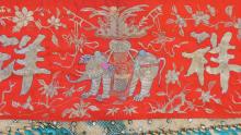 LARGE CHINESE EMBROIDERY