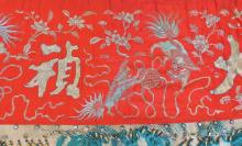 LARGE CHINESE EMBROIDERY