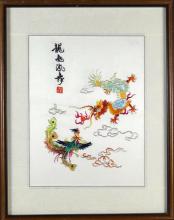 TWO CHINESE EMBROIDERIES