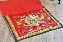 CHINESE TEXTILE