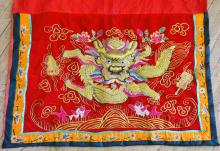 CHINESE TEXTILE