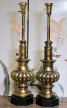 PAIR OF TABLE LAMPS